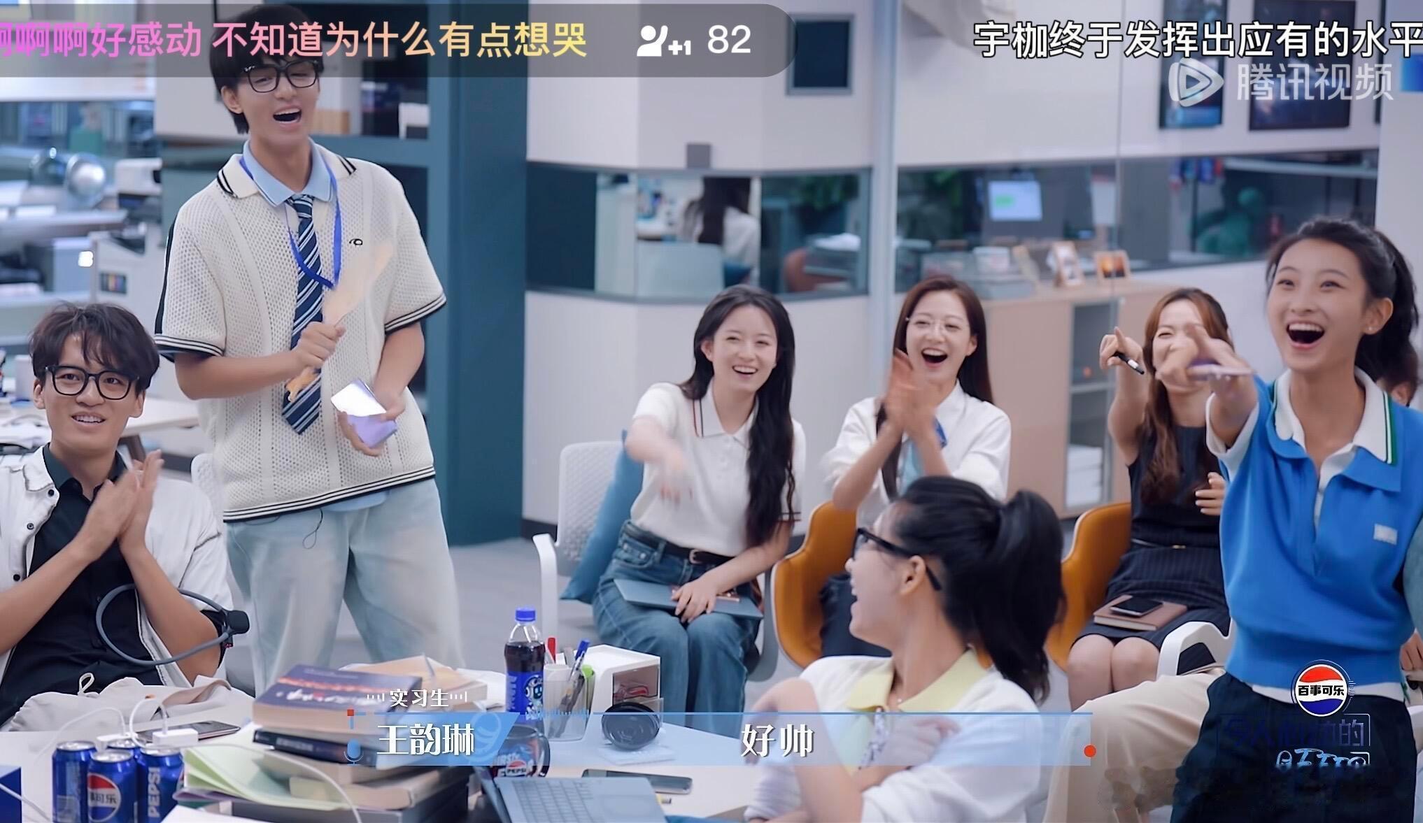 令人心动的offer[超话]  这就是offer7群像的魅力群像真的太好看了多来
