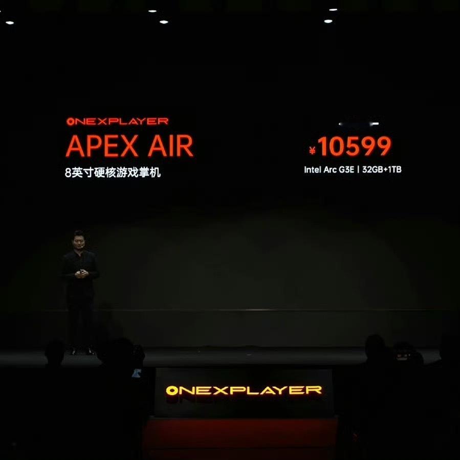 看完壹号本这次发布会，四款新机精准卡位不同需求，一起来看看价格吧！『OneXPl