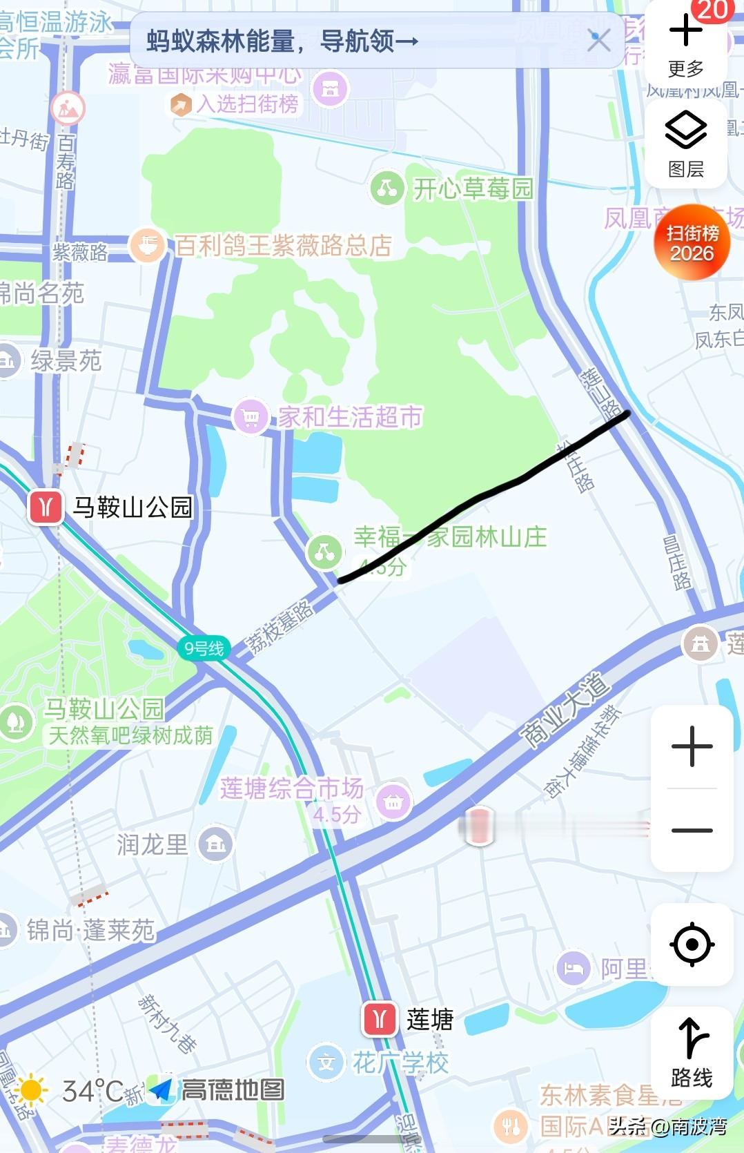 花都区，荔枝基路，何不延伸到莲山路？就一小段，拆迁协调量也很小，但可以通畅周边路
