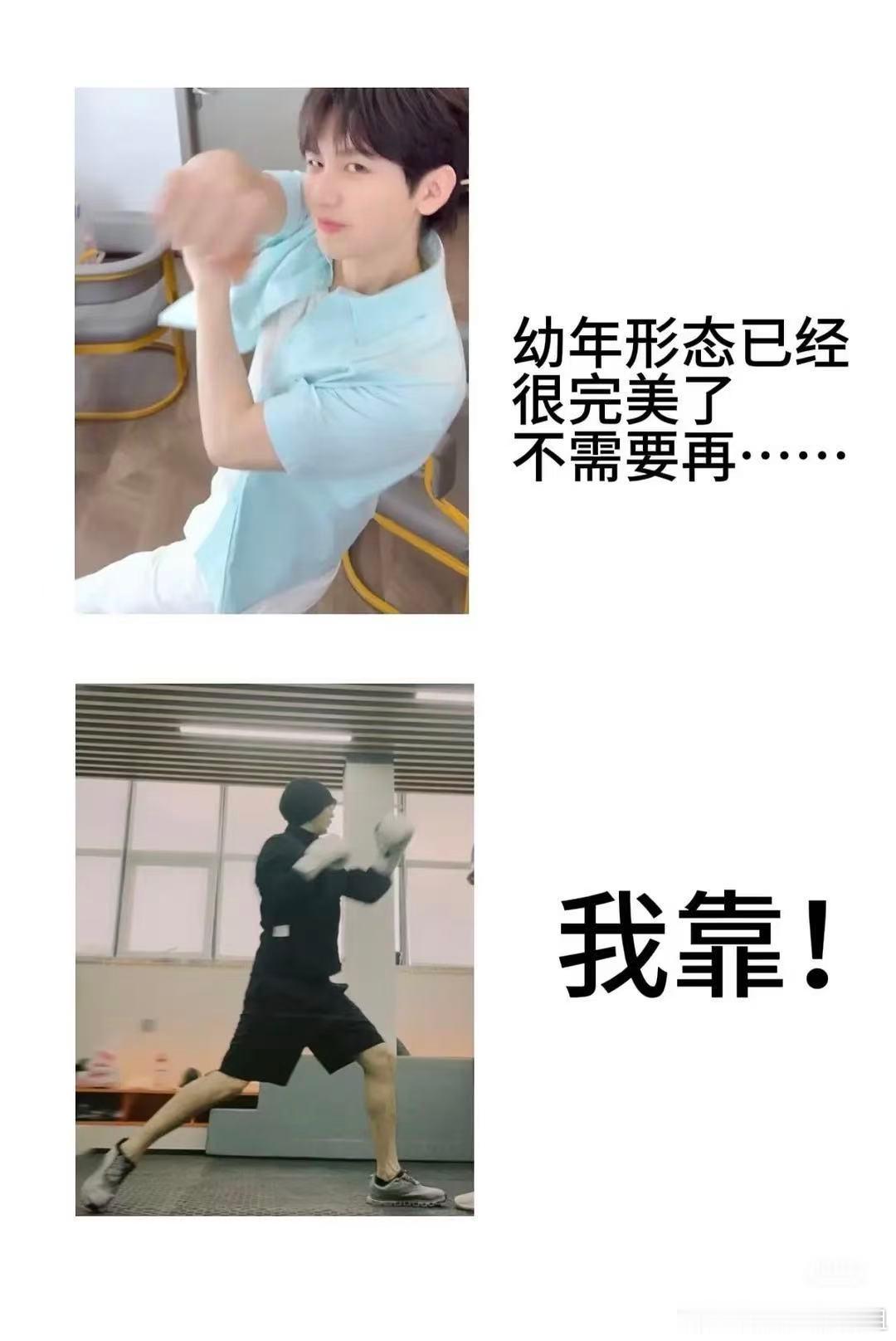 关于成毅「不需要再……」赛道，再添新成员……