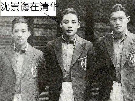 清华赤子沈崇诲：驾机撞敌舰，热血殉长空。

沈崇诲（1911—1937），湖北武