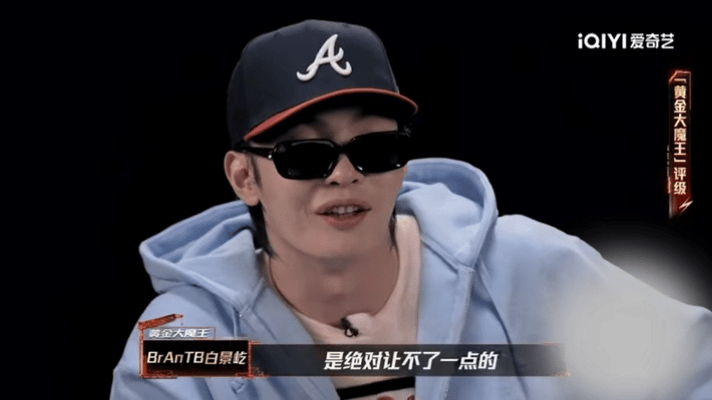 耳帝谈弹壳小白Forever唏嘘大于感动说唱巅峰对决2026好歌就是谁都喜欢听啊