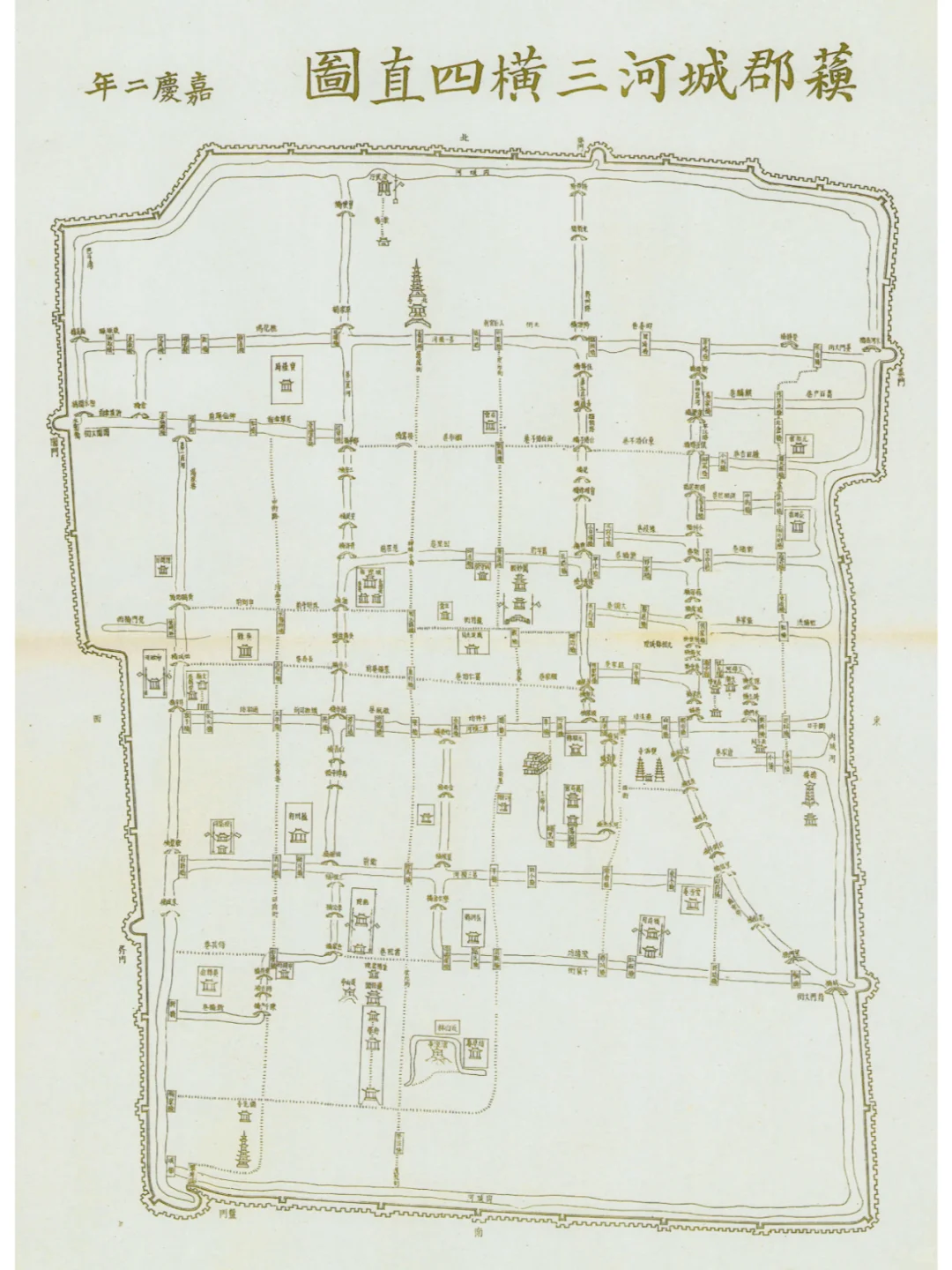 1797年苏郡城河三横四直图 清嘉庆苏州地图