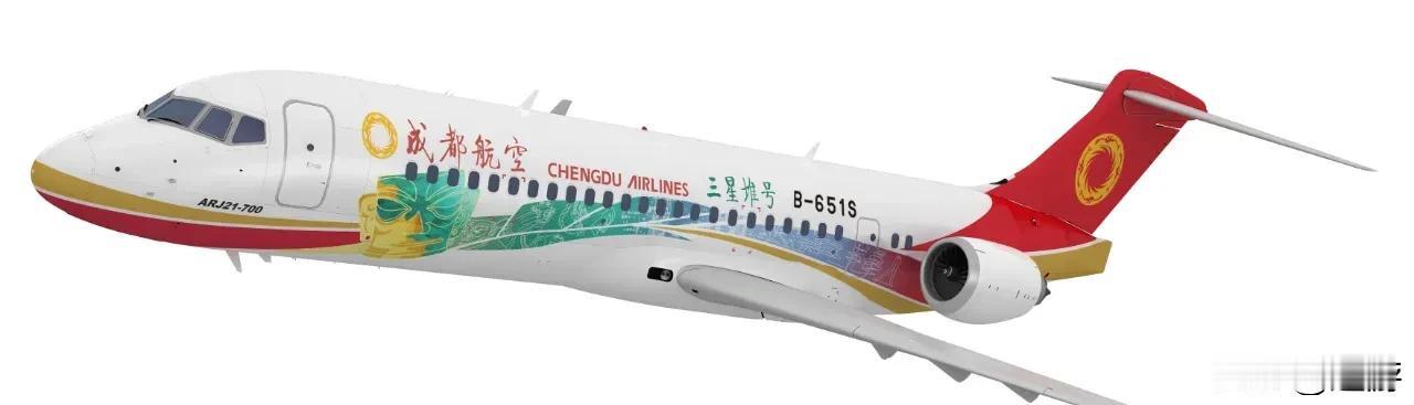 三星堆博物馆 又一架博物馆主题ARJ21彩绘首航！

今天，成都航空与三星堆博物