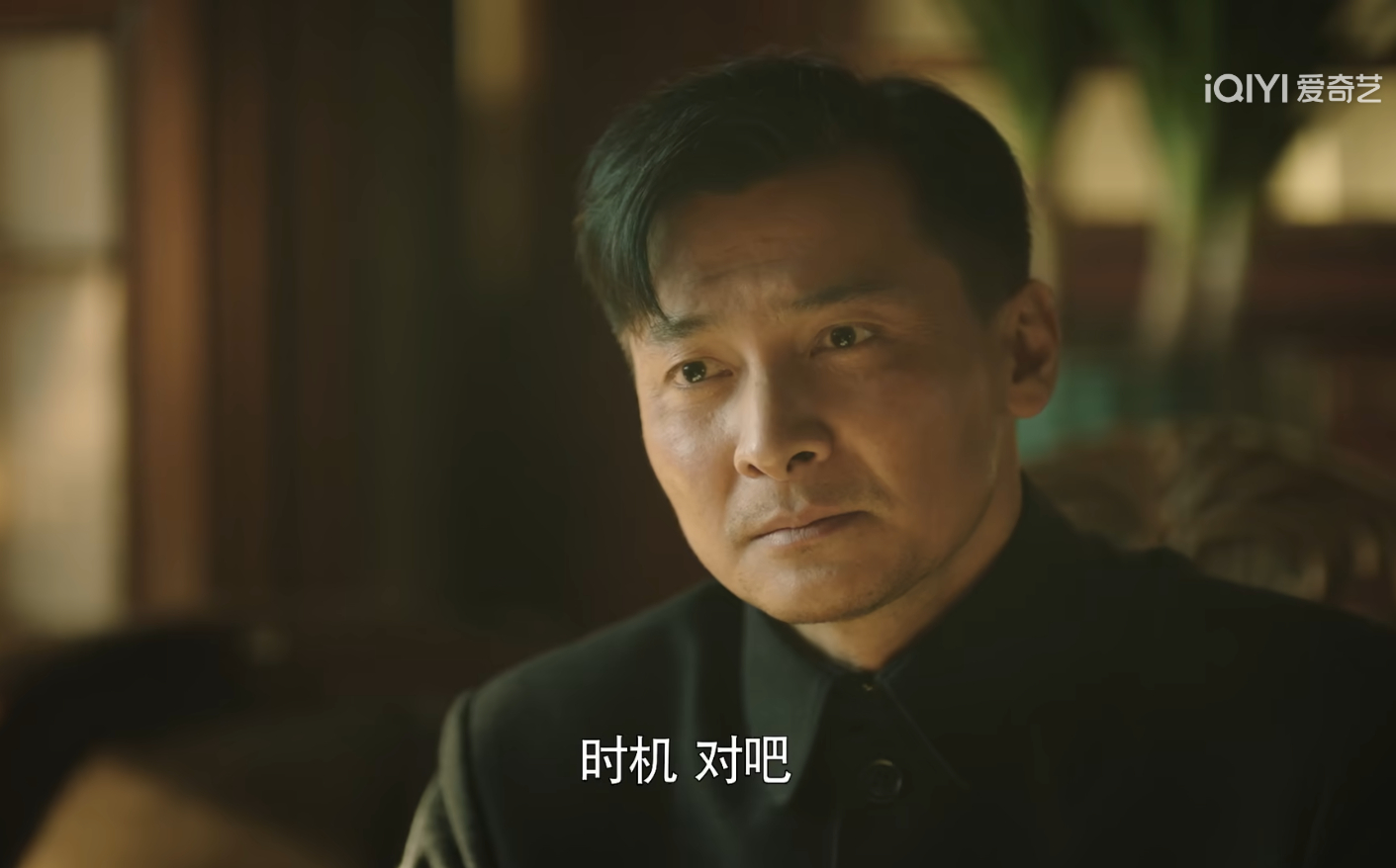 黄要猜陈的第三步，问是，时机，对吗？陈说，时机是行动的关键点，价格到最高峰时不动