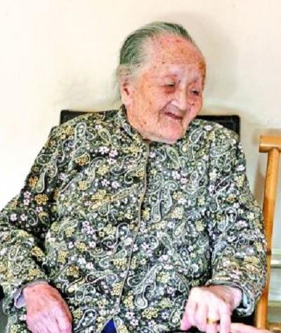 李春（1896年4月22日-2009年3月17日），出生于广东陆丰陆河县，前中共
