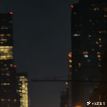 调好焦距没捕捉到的浪漫，就留给梦里慢慢对焦，晚安好梦。 