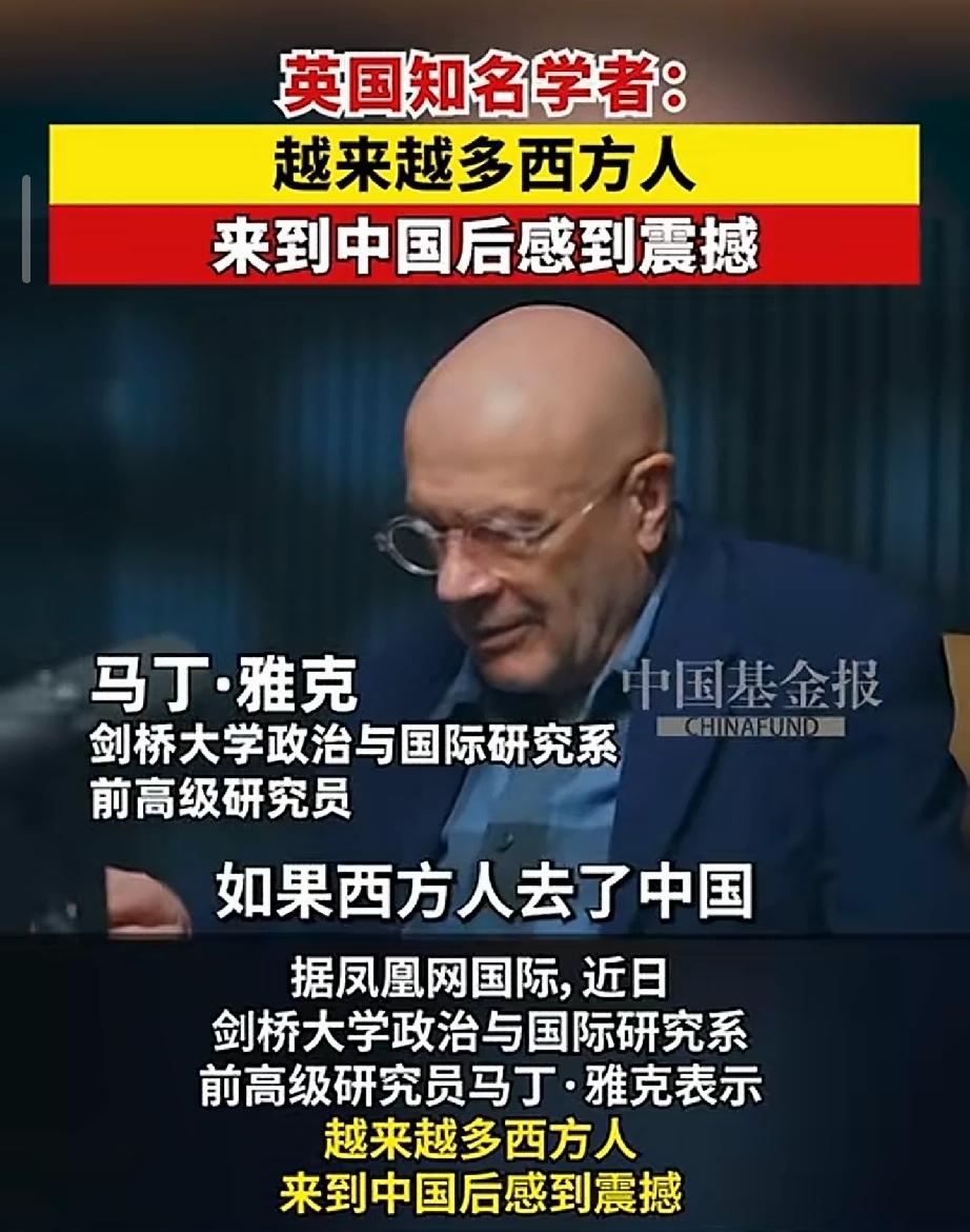 确实在许多方面
我们走进了现代化[赞]