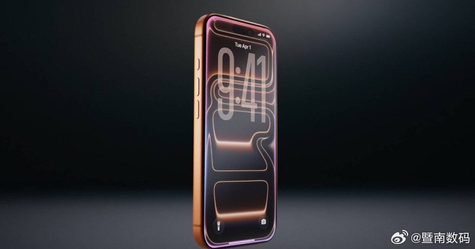 iPhone 17 Pro 系列，银色、深蓝色和宇宙橙色，第一款一体式机身 iP