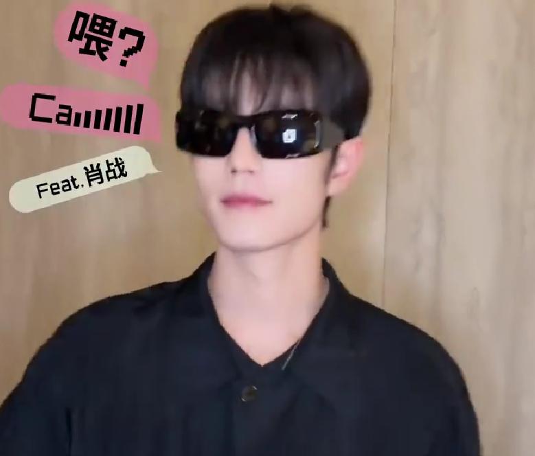 肖战故意把穿什么听成吃什么！米兰被问穿搭，秒接吃的太调皮
最近肖战在米兰的一段采