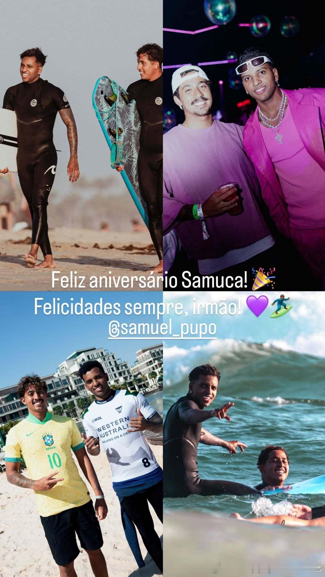 罗德里戈庆祝滑板兄弟的生日🎉罗德里戈 ​​​