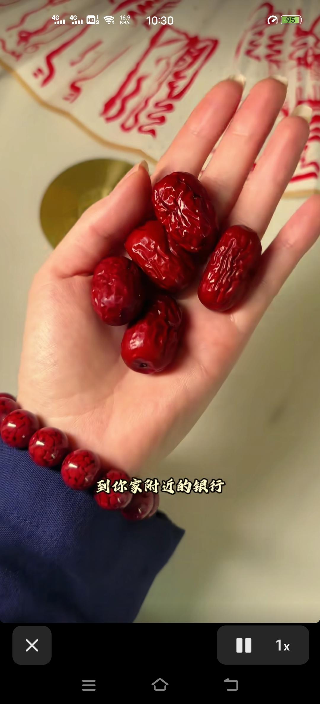 如果你最近总觉得：
●钱不够花
●进钱困难
● 努力了钱还是留不住
 
老一辈传