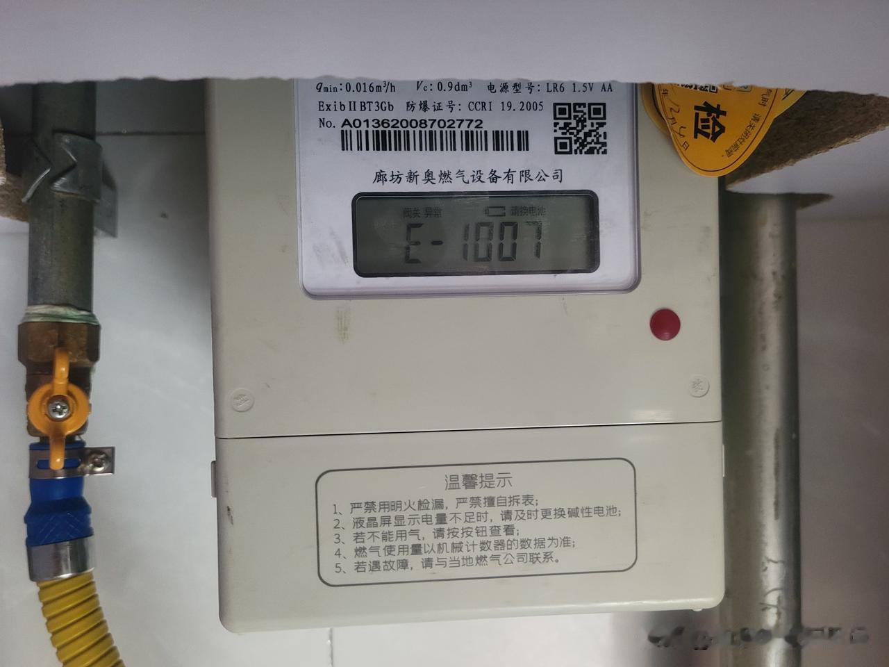 昨天我自己干成了一件”大事”，很简单但很有成就感，豆包又一次给错误指导，以后真的