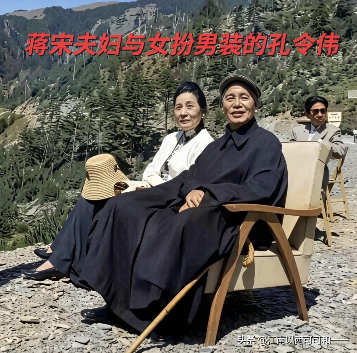 听说胡宗南看不上她这个假小子？也不知道真假？
