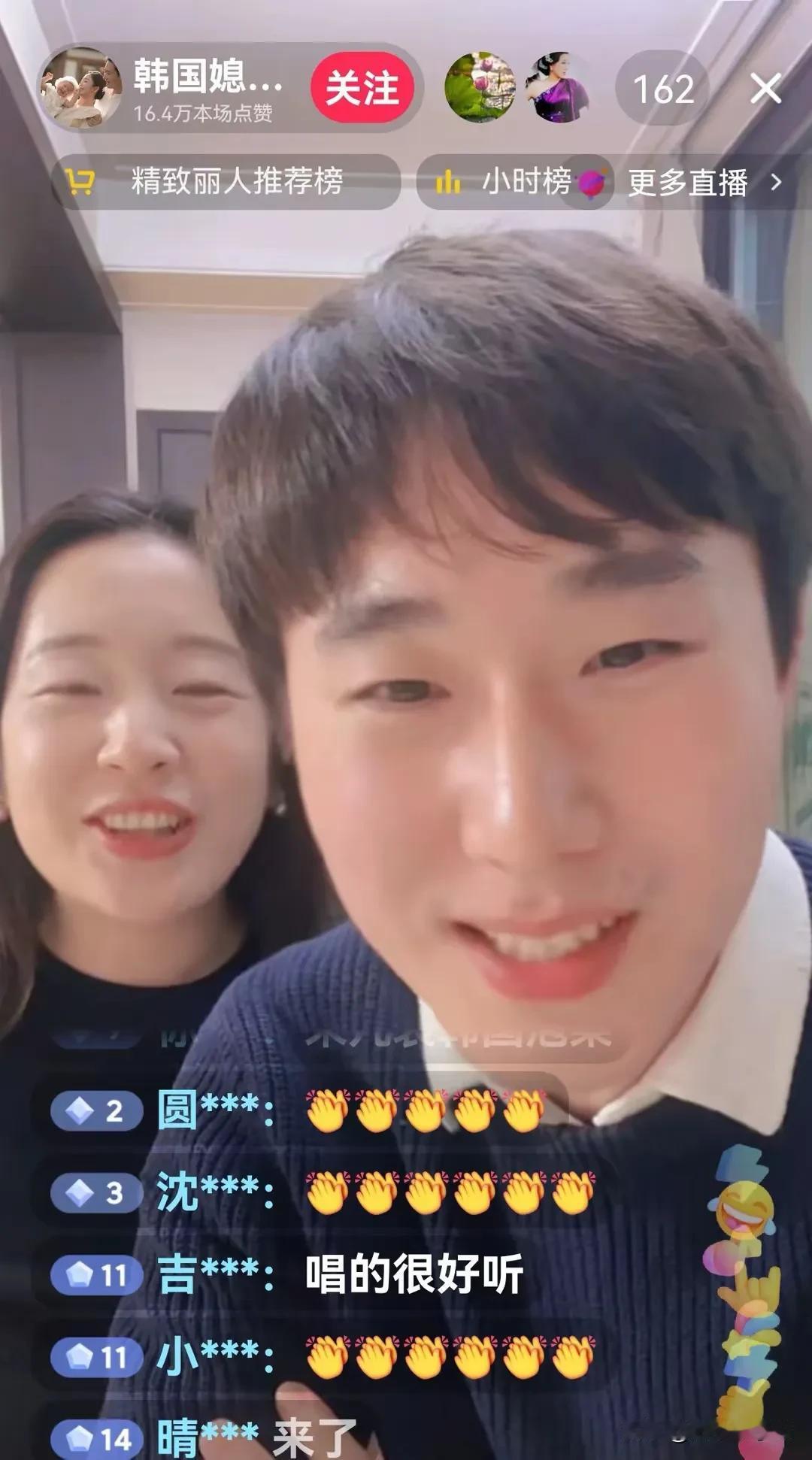 由美回到国内，享受娘家给予的温暖，爸妈，姐姐都给力，把宝宝一天到晚上，抱在手上。