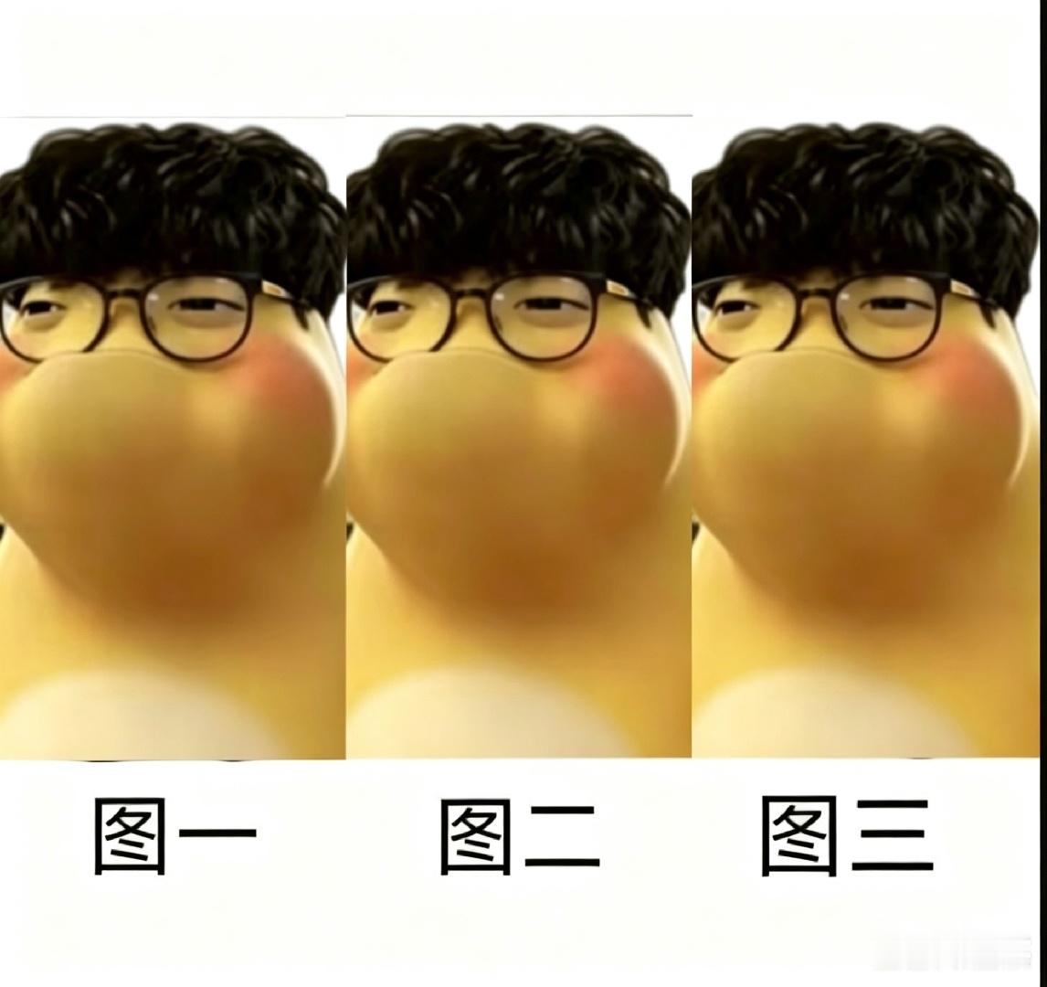 我看了一下12.09版本有点prx定制版本味道了，prx打不了盐海矿镇和幽隧地窟