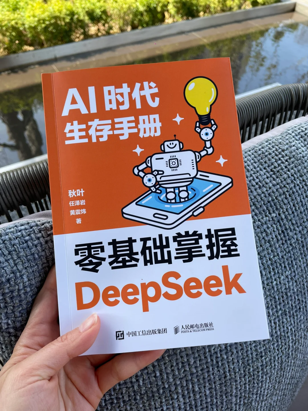 打工人必看神书‼️1️⃣小时工作10分钟搞定！