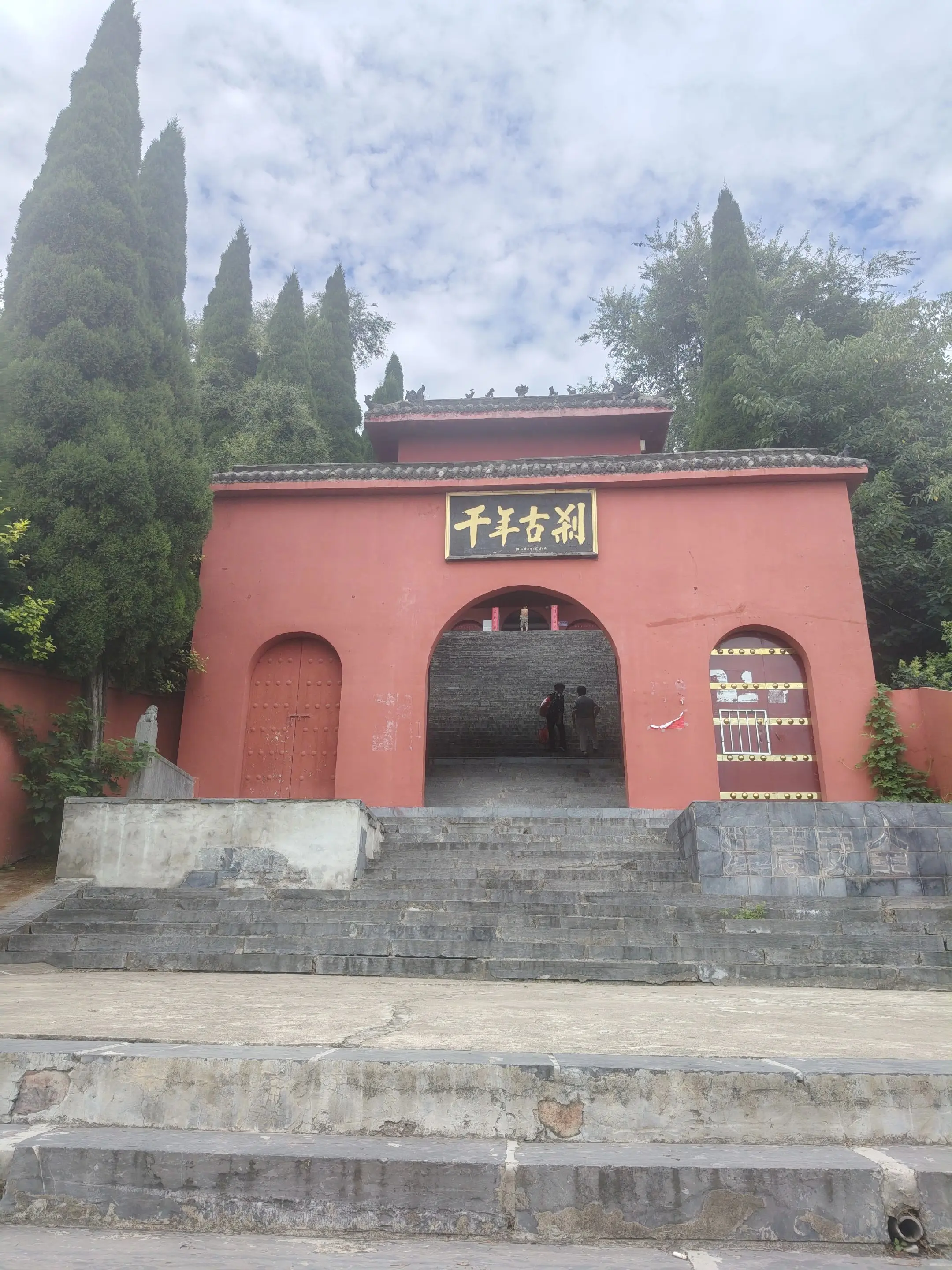 白居易常去的龙门广化寺，你去过吗？洛阳龙门广化寺，其实是白居易常来休闲...
