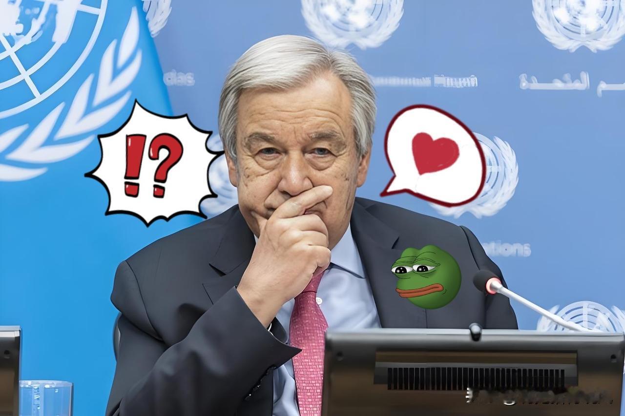 古特雷斯紧急通告！
 
当地时间1月30日，联合国秘书长古特雷斯的紧急警告炸翻国