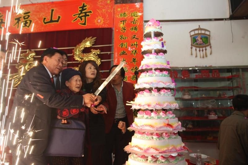 你过农历生日还是公历生日 你过农历生日还是公历生日，这事儿还挺有讲究。在咱中国传