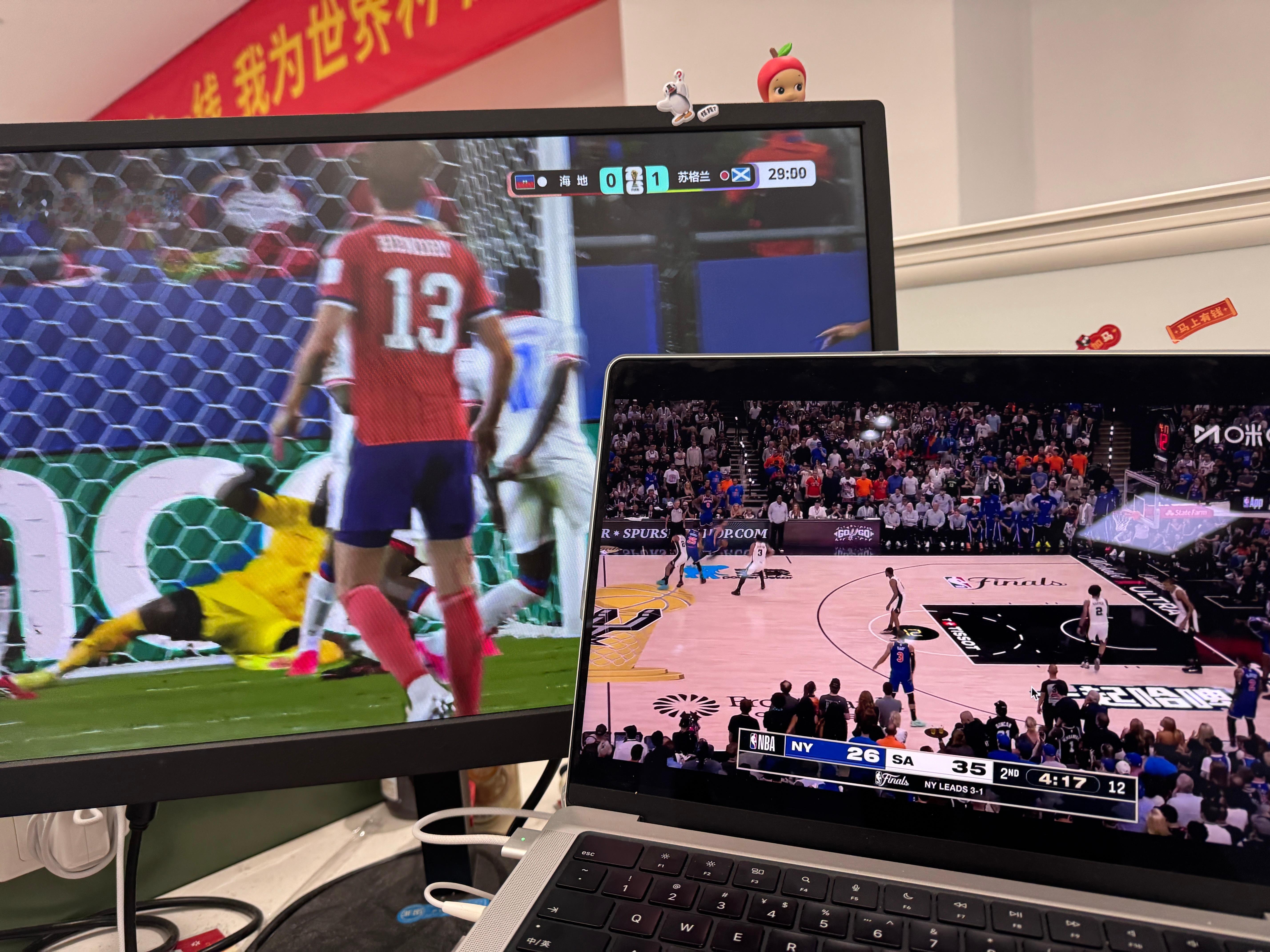世界杯和NBA决赛同开看完你的 看你的尼克斯vs马刺世界杯海地vs苏格兰