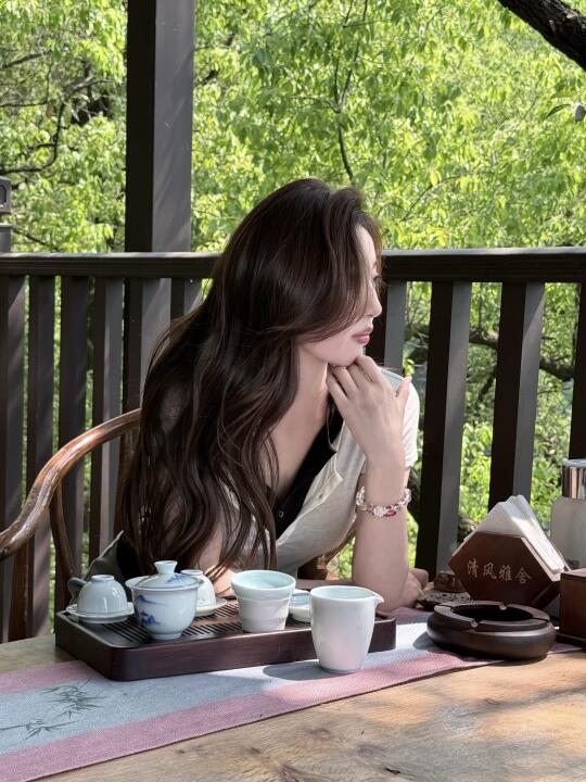 🌳🍵🏡