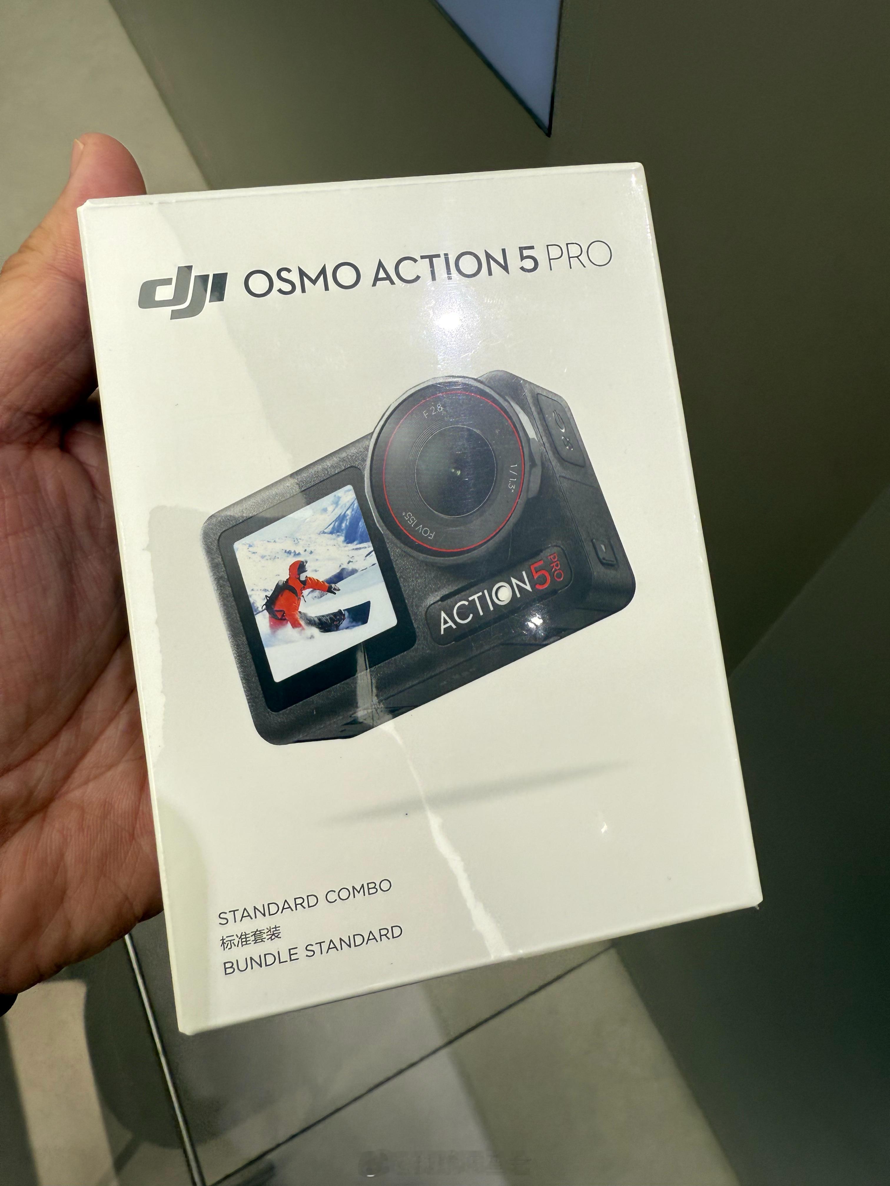 逛街逛街逛着逛着就消费了买了个大疆Action 5 Pro这个冲动消费的毛病要改