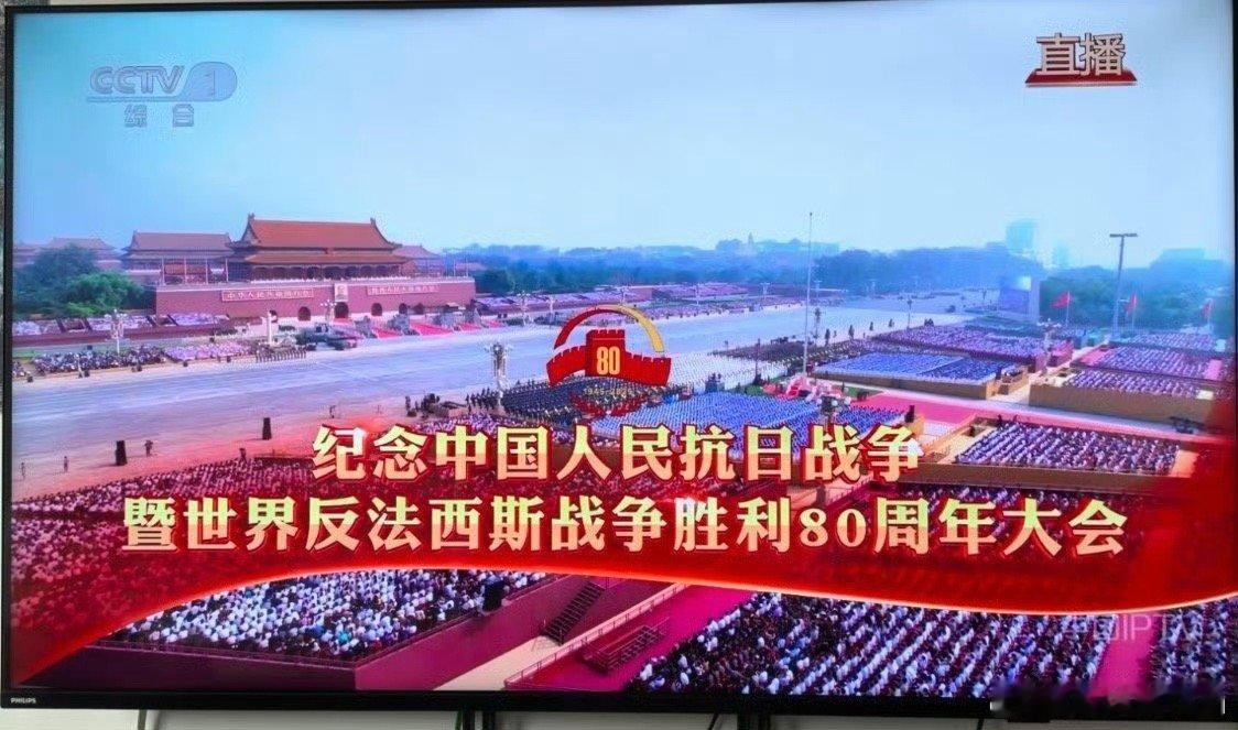 原来今天阅兵解说是刚强宝晓峰[哆啦A梦吃惊] ​​​