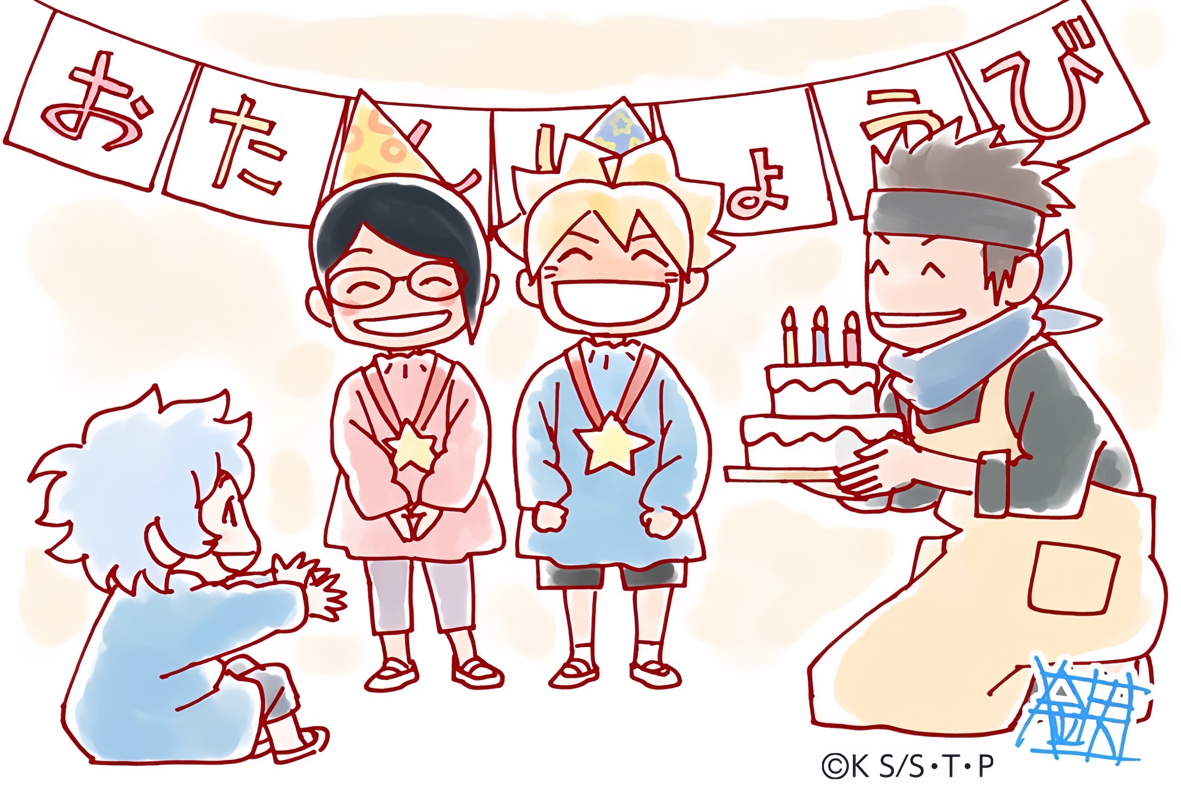 分享两张官方画师 西尾铁也 绘制的子世代生日贺图图1是博人和佐良娜的生日图2是巳