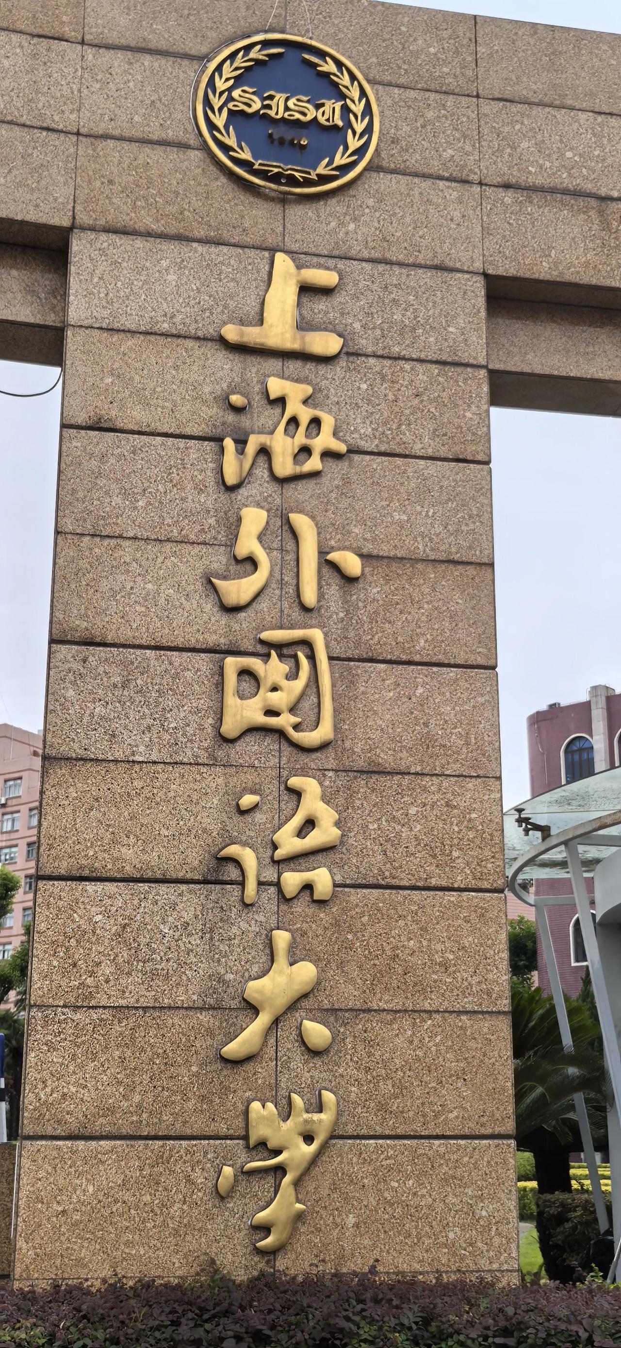 母校情结难以舍弃


去母校开会，早晨 和晚上在校内转转看看，变化很大

往事历