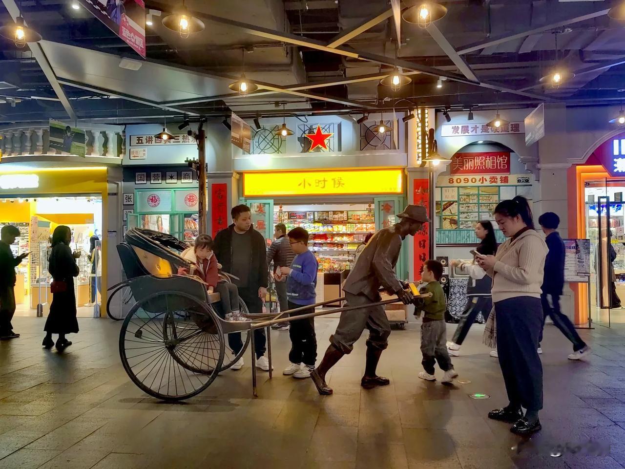 人在旅途