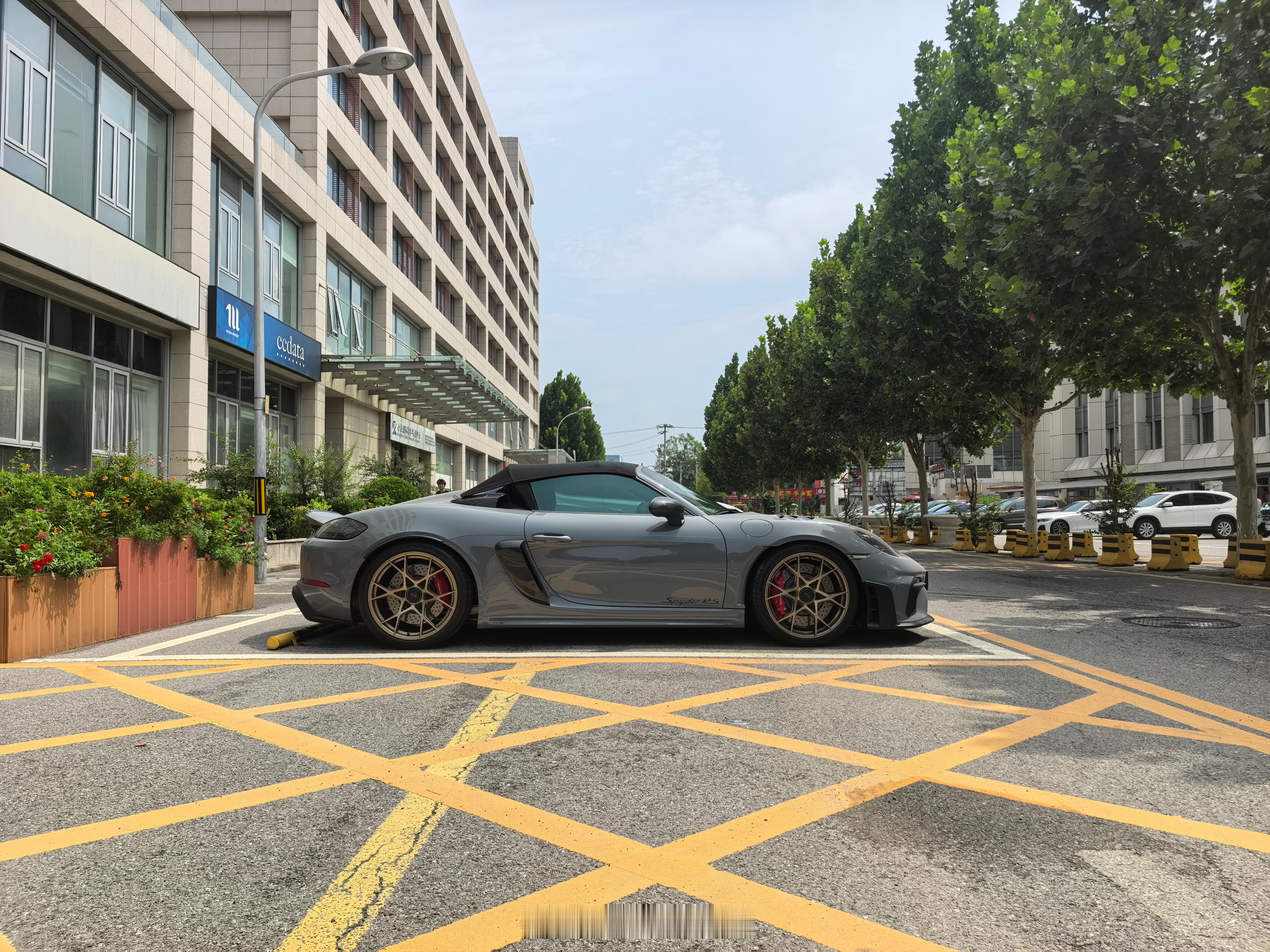 谁的718这么帅？改的不错啊哈哈哈哈 ​​​