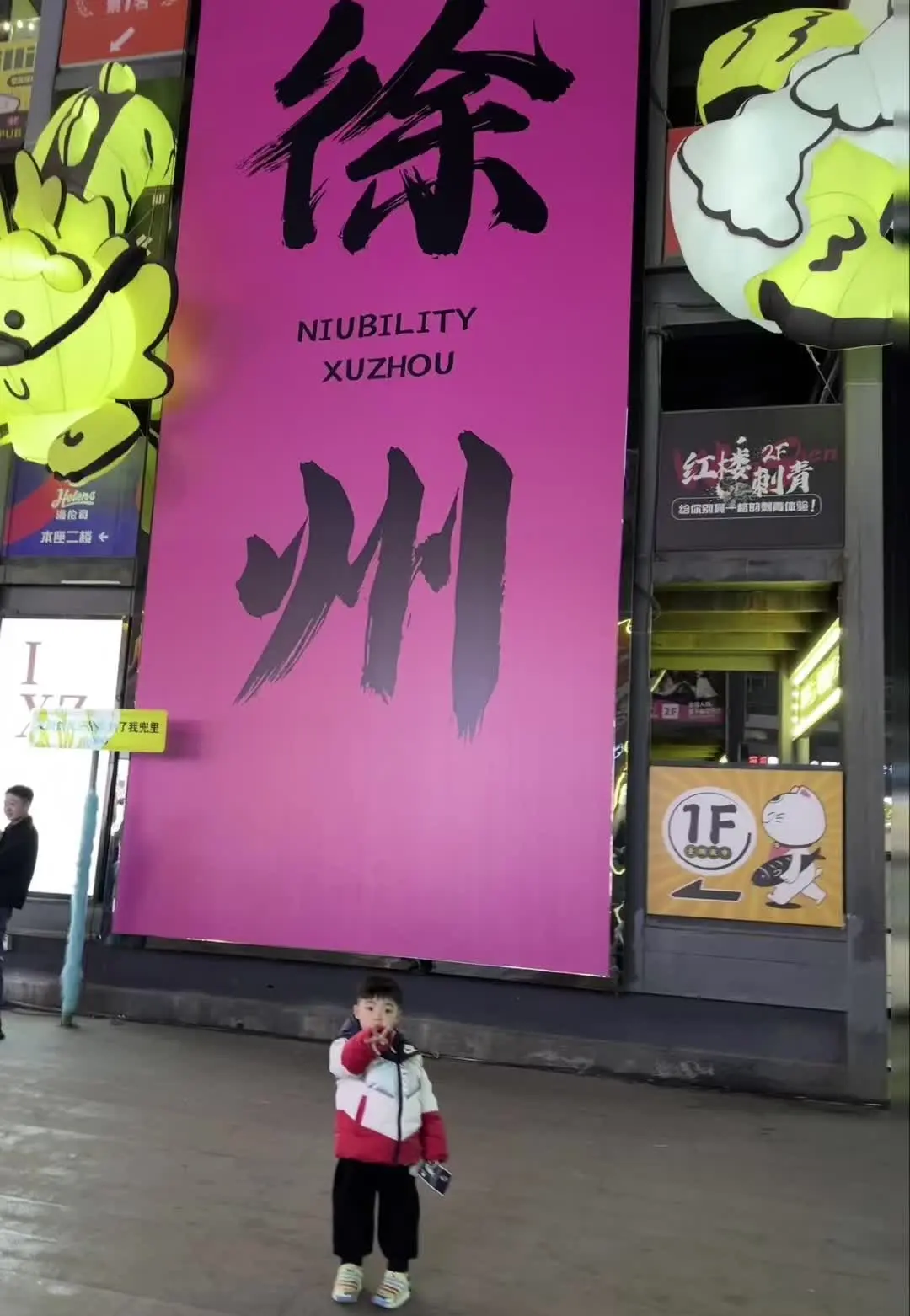 我有个好朋友 他很帅气很可爱 他对我很好 比任何人都能给我提供情绪价值...