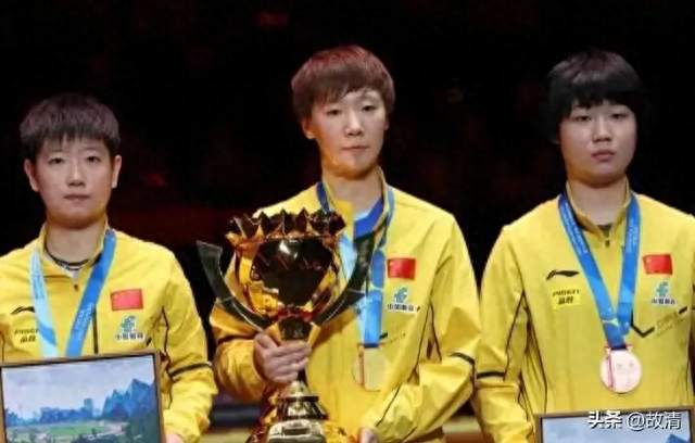 忍了 4年终于爆发！王曼昱双冠登顶世界第一，莎莎发烧意外丢榜