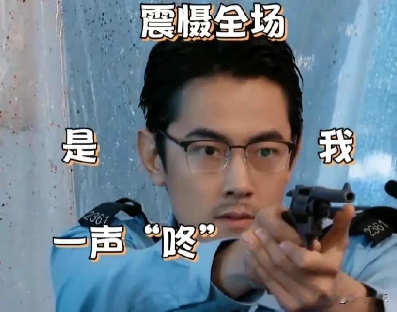 纪凌尘真的太搞笑了吧！有一次纪凌尘在片场拍《无间道》时，演的是警察，但由于紧张和
