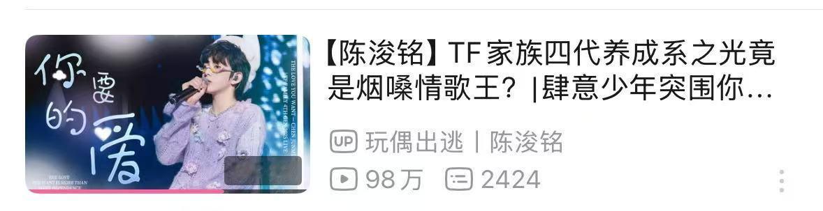 最后2w‼️一人刷一下我们一起冲刺百万bfl[写作业] ​​​