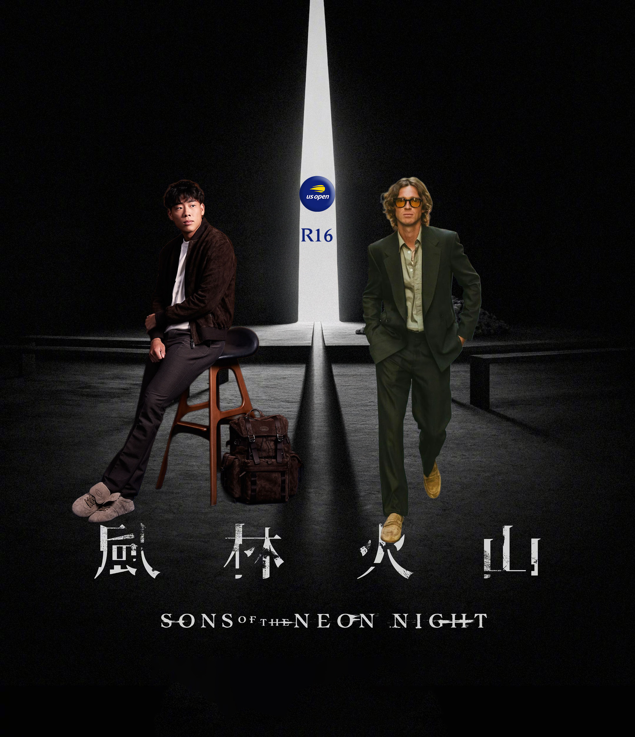 美网男单第三轮，黄泽林五盘大战6-2/4-6/3-6/6-4/3-6惜败15号种