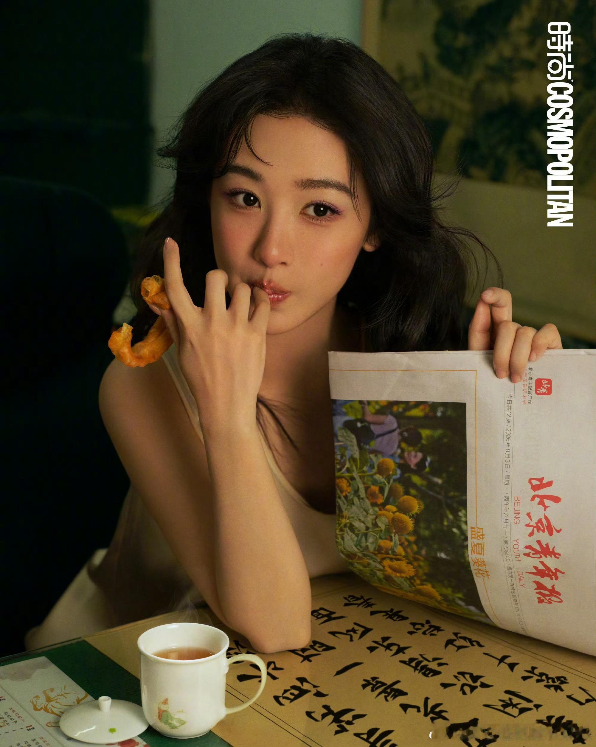 猜人，这真的有些认不出来 ​​​