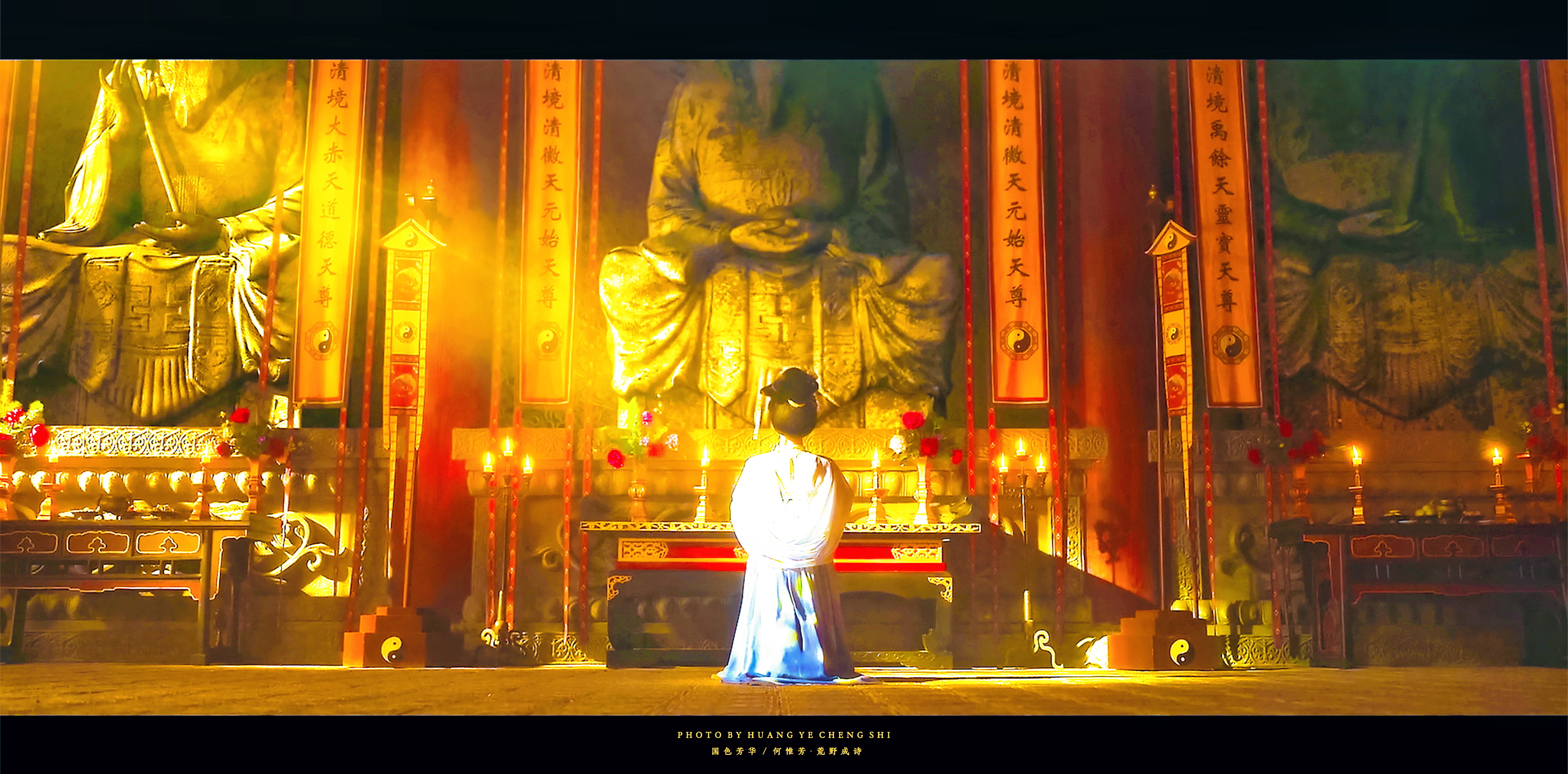◎杨紫｜国色芳华｜何惟芳   “云从潭底出 花向佛前开” 