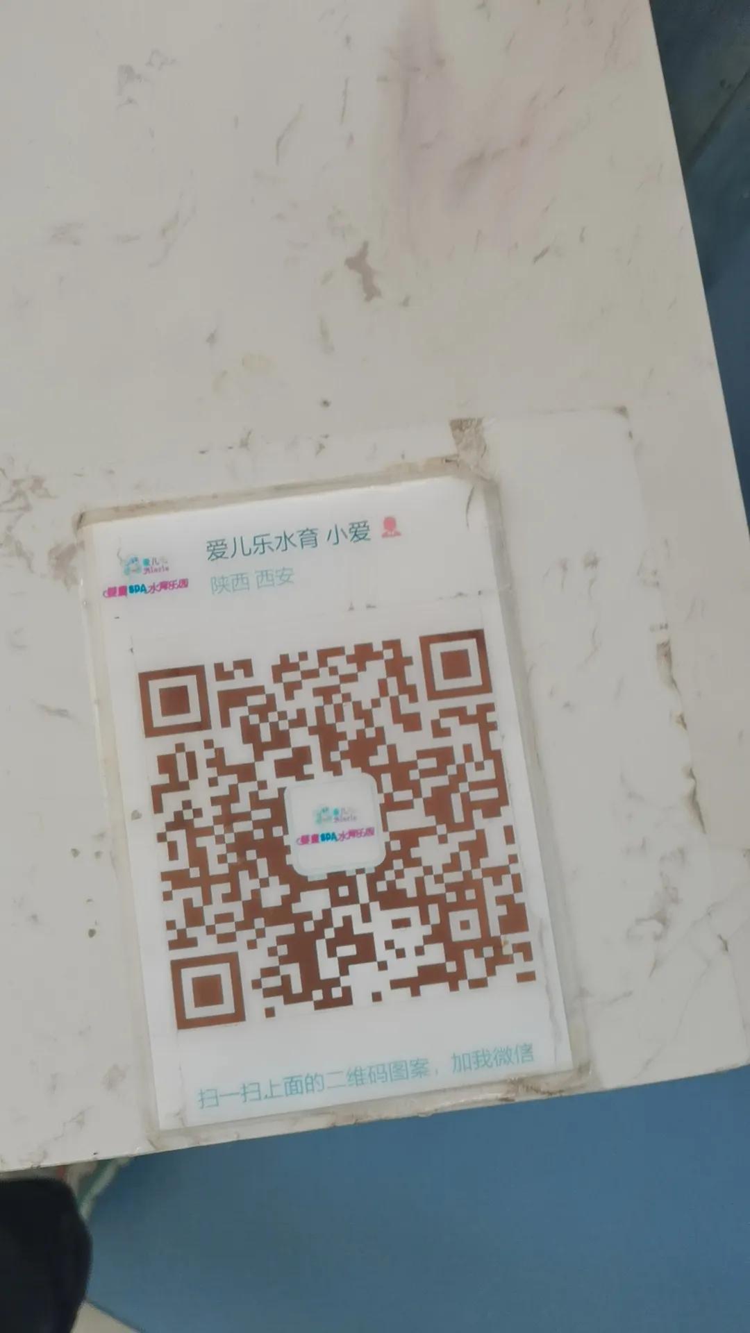 避开人潮，探寻西安榆林小众秘境
 
在五一旅游旺季，当热门景点被人潮填满，西安与
