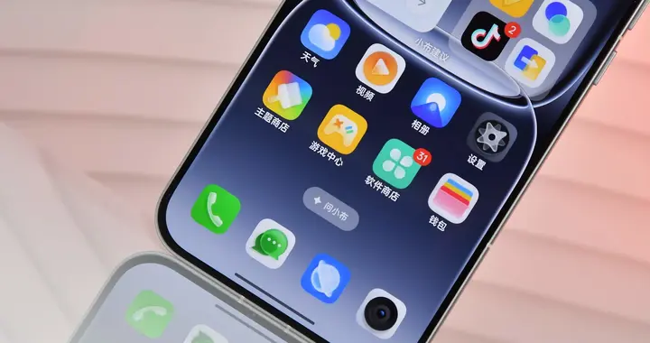 真我Neo8的屏幕怎么樣？