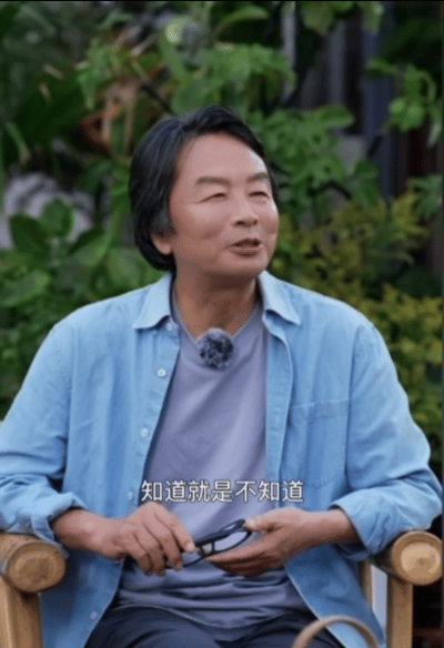 杨迪让刘震云做个mbti杨迪热情提议测MBTI，刘震云看淡各类规划，一心只想打磨