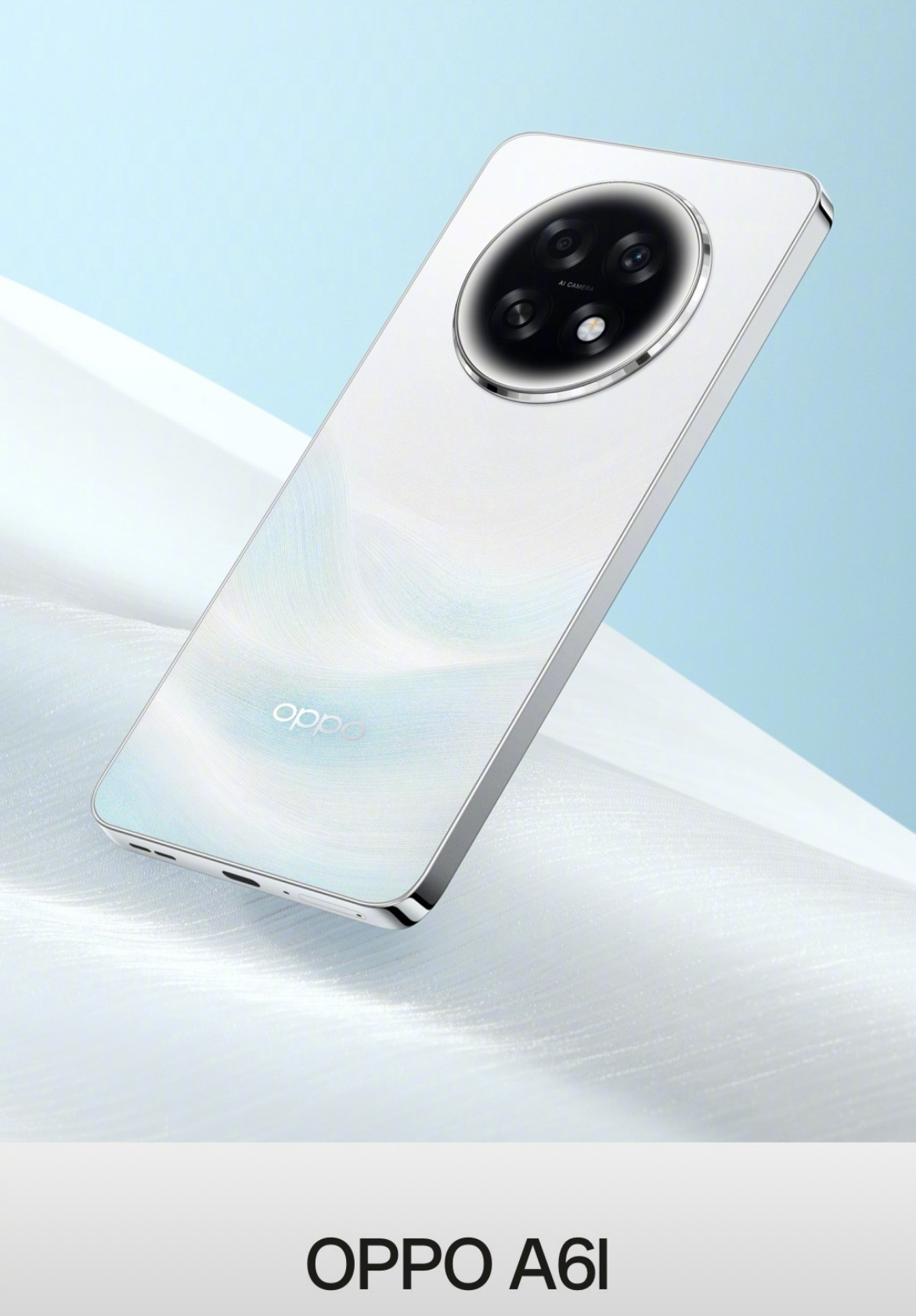 新机来了 梳理了一下，近期还有蛮多新机要发布上市，比较关注哪款机型？OPPO A