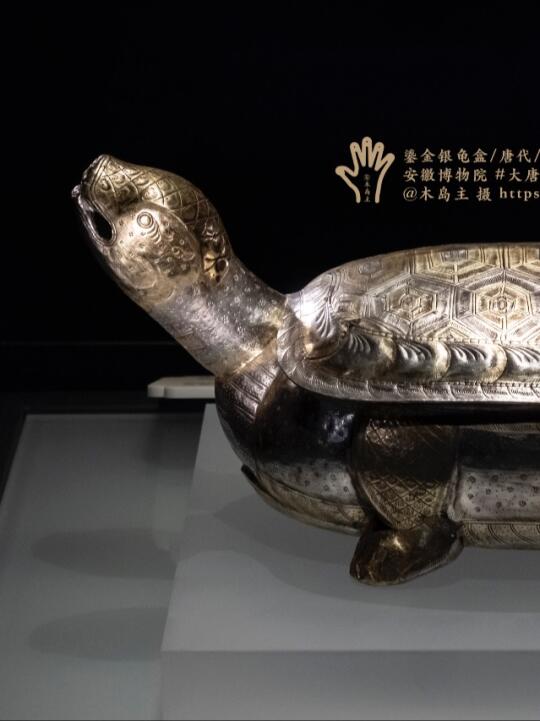鎏金银龟盒​：口吐芬芳的神器