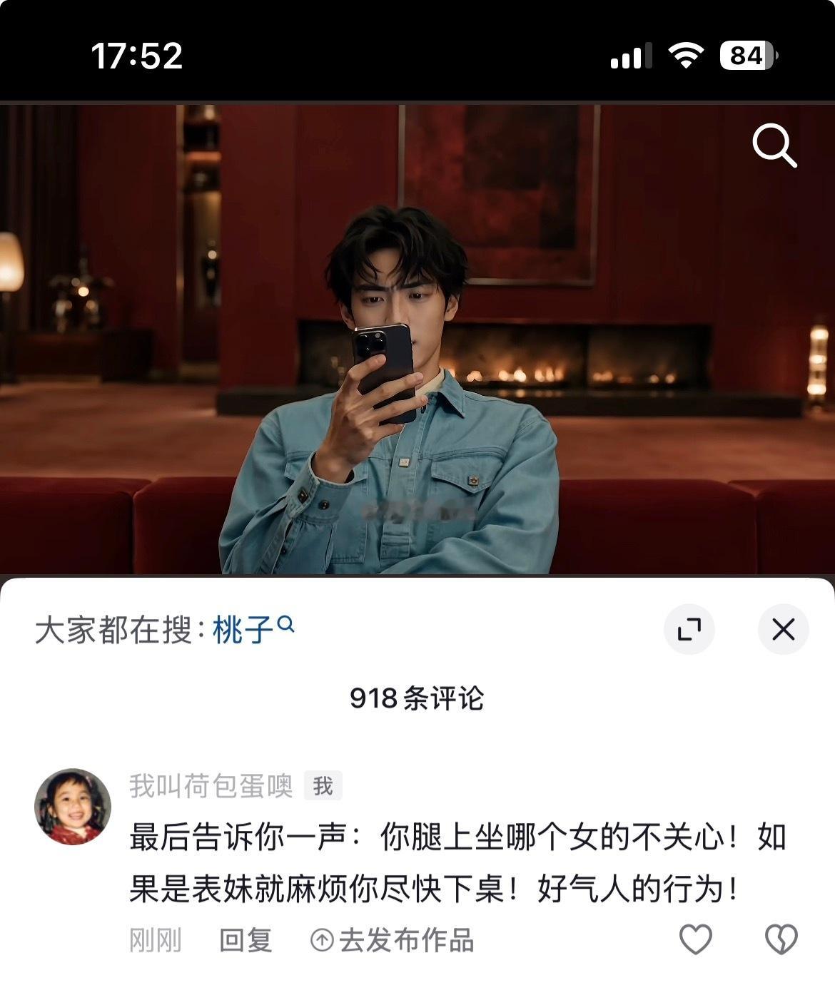ai短剧《被裁掉的女孩》我也是看魔怔了…居然给这些不存在的人评论了起来。但是这剧