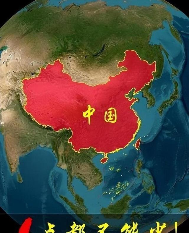 若今年统一台湾代价大吗？若今年我们采取非和平方式统一台湾，短期内代价是比较大的，