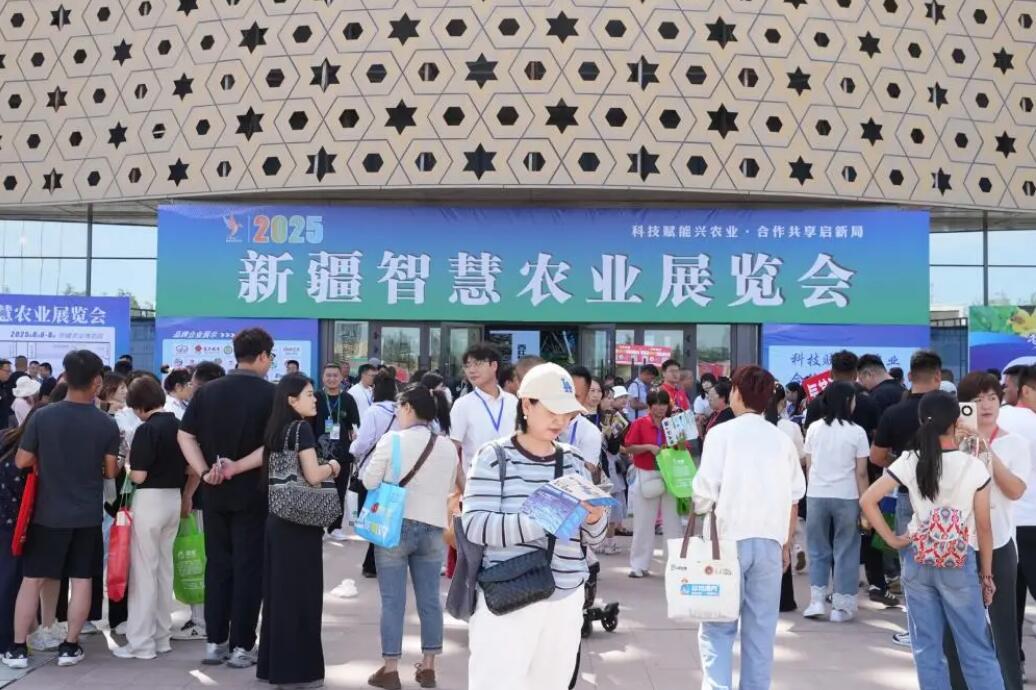 农业科技盛宴，行业巅峰对话！第 24 届中国新疆国际农博会 8 月 7-8 日开
