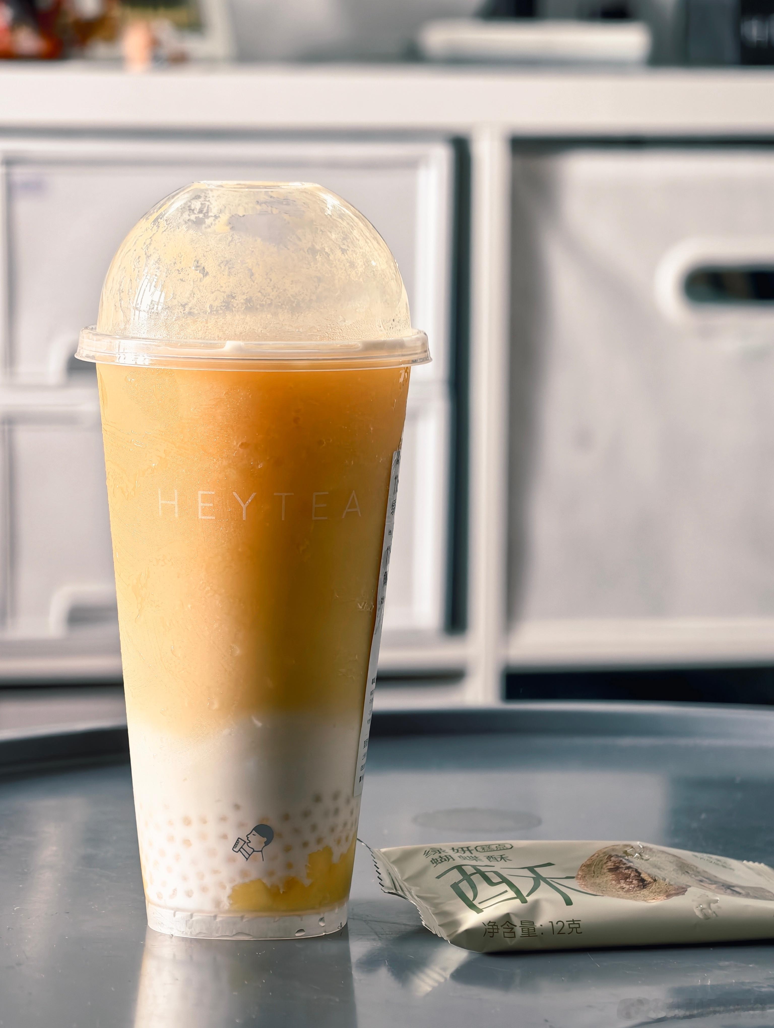 谢我米总的秋天第一杯奶茶！！！日常分享 ​​​