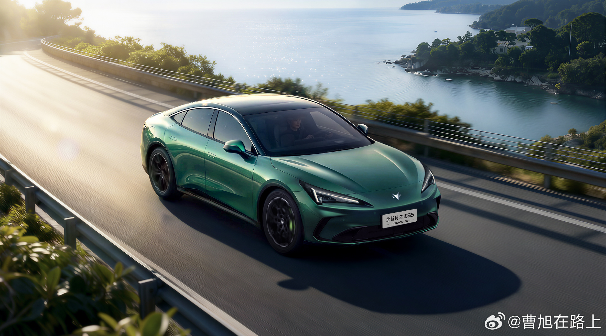 蓝眼狐是L3吗 随着智驾时代的全面来临大街小巷里面看到一台车亮着“小蓝灯”是种科