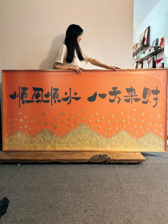 我基础，我的手作“日照金山”就不基础！